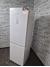 Холодильник HOTPOINT-ARISTON HTR 5180 W